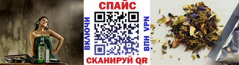 цена наркотик  Октябрьск  сайты даркнета клад  Бутират 99% 