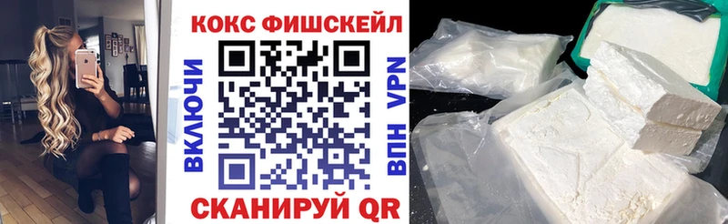 даркнет сайт  Октябрьск  COCAIN 97% 