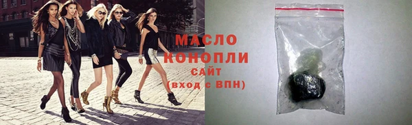 метамфетамин Дмитров