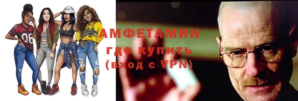 кристаллы Дмитриев