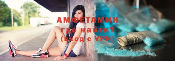 кристаллы Дмитриев