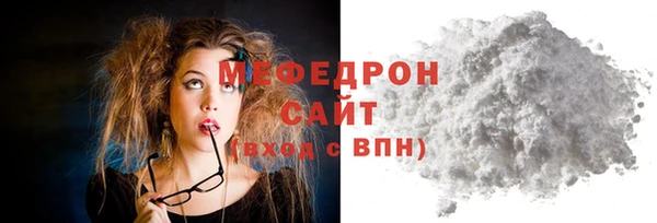 метамфетамин Дмитров
