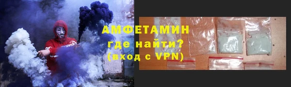 кристаллы Дмитриев