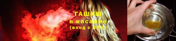 круглые Осташков