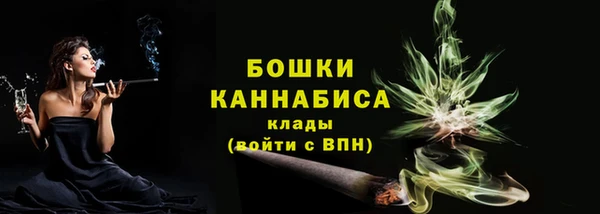 гашишное масло Дмитровск