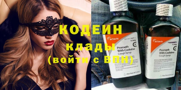 метамфетамин Дмитров