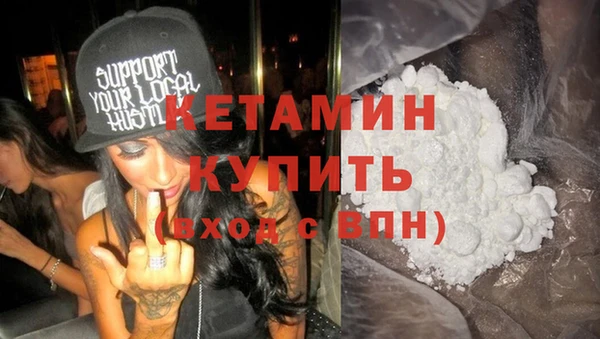 кристаллы Дмитриев