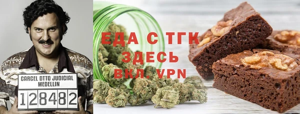 метамфетамин Дмитров