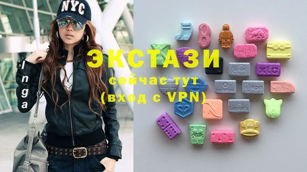 метамфетамин Дмитров