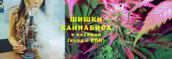 метамфетамин Дмитров