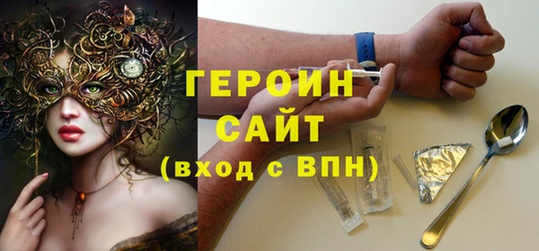 кристаллы Дмитриев