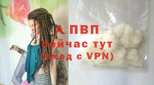 метамфетамин Дмитров