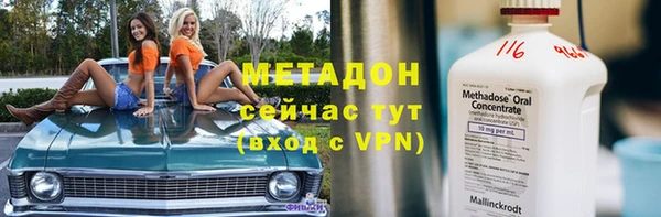 прущая мука Остров