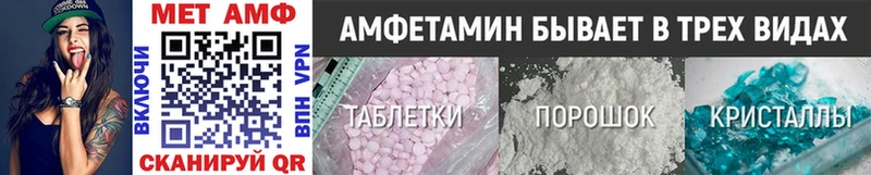 omg зеркало Октябрьск Первитин витя дарнет шоп